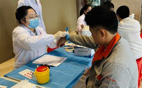 员工献血公益活动