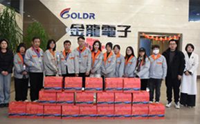 向一线员送温暖